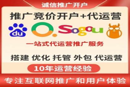 知乎信息流广告的投放技巧与失败案例教训