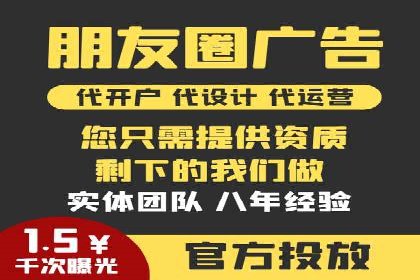百度竞价包年推广如何助力企业品牌建设