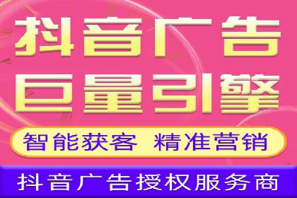 百度竞价排名案例：如何打造爆款广告并提升品牌形象